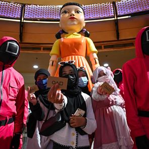 Το κρυπτονόμισμα Squid Game και τα τα 6 δισ. που χάθηκαν σε 15 λεπτά