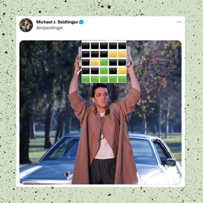 Με αυτά τα memes μπήκε καλά η χρονιά