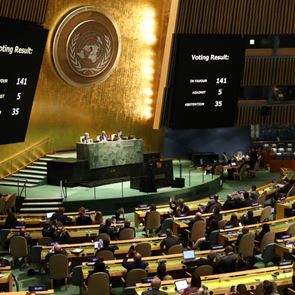 Η Γενική Συνέλευση του ΟΗΕ είναι φέτος διαφορετική