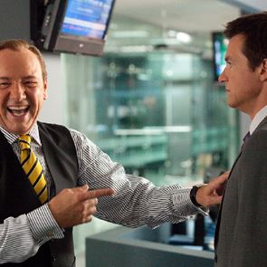 Είσαι σίγουρος πως μπορείς να εμπιστευθείς το αφεντικό σου