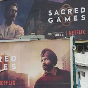 Θα βλέπουμε Netflix με 4 ευρώ το μήνα