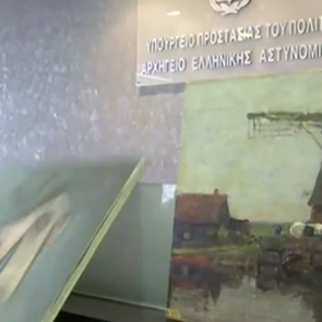 Νο1 trend στο &lt;em>Twitter&lt;/em> το φιάσκο με τον πίνακα του Πικάσο