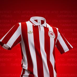 Ερυθρόλευκη, ριγωτή, θρυλική: Η συλλεκτική φανέλα για τα 100 χρόνια του Ολυμπιακού