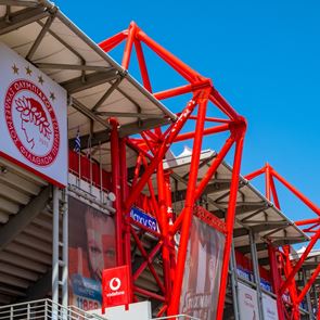 Στο εξής γήπεδο μόνο με ηλεκτρονική ταυτοποίηση και ψηφιακό εισιτήριο μέσω του Gov.gr Wallet