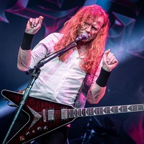 Το τέλος των Megadeth