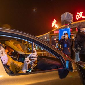 Η Γουχάν αναπνέει ξανά μετά από 2,5 μήνες