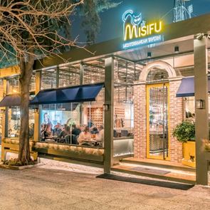 Misifu, το φρέσκο πρόσωπο της μεσογειακής κουζίνας