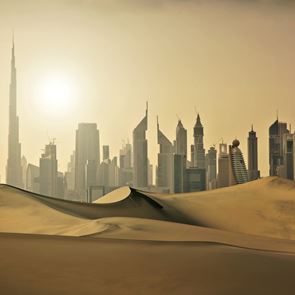 Τι θα συμβεί στον πλανήτη το 2050