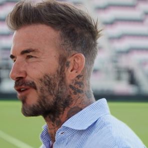 Ένα πρόγραμμα γυμναστικής με την υπογραφή του David Beckham