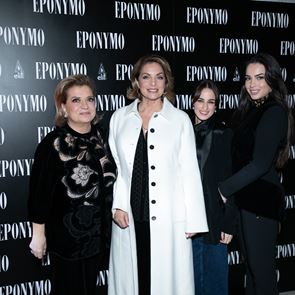 Όσα έγιναν στο χριστουγεννιάτικο event του Eponymo Store στη Γλυφάδα