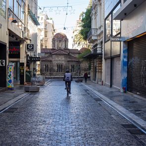 Τα μέτρα που ισχύουν από το Σάββατο