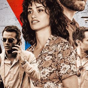 &quot;Αβάνα: Η Πόλη των Κατασκόπων&quot; και ό,τι νέο έρχεται στα θερινά σινεμά