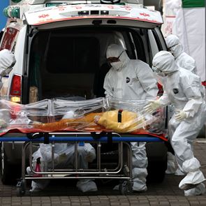 Κορονοϊός: 71 νέα κρούσματα, συνολικά 26 οι νεκροί στην &lt;em>Ελλάδα&lt;/em>