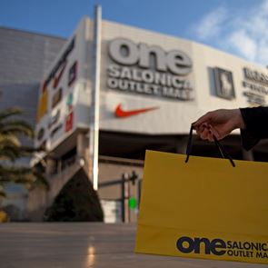 7 χρόνια One Salonica με events και super εορταστικές προσφορές