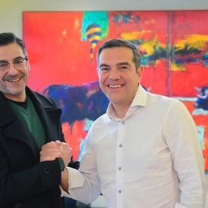 Οι διάσημοι που απέτυχαν στις εκλογές