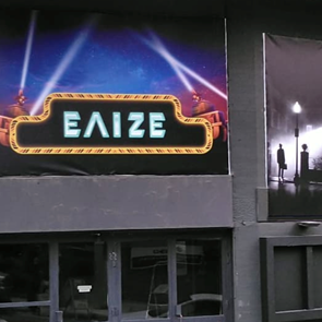 Η νοσταλγική επιστροφή του Ελιζέ