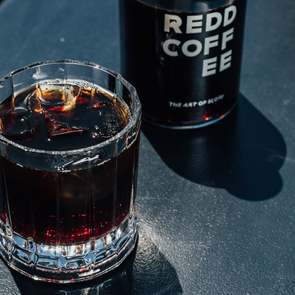 Μία διαφορετική ματιά στον (πολύ καλό) καφέ