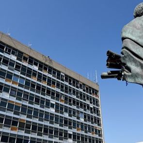 Περισσότερες από 100 καταγγελίες για σεξουαλική παρενόχληση στο ΑΠΘ