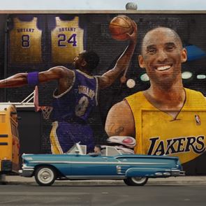 75 χρόνια ΝΒΑ με ένα τρελό βίντεο