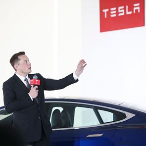 Η <em>Tesla</em> είναι η πιο πολύτιμη αυτοκινητοβιομηχανία του πλανήτη