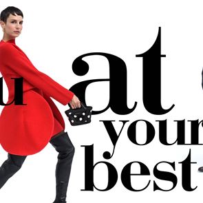 Στο επίκεντρο της νέας καμπάνιας της attica είσαι εσύ