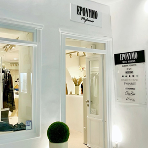 EPONYMO Stores, τώρα και στη Μύκονο