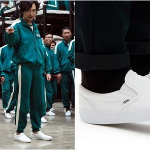 Τα Vans που γίνονται ανάρπαστα λόγω Squid Game