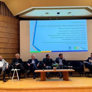 Πέντε δήμαρχοι ρίχνουν το &quot;γάντι&quot; στην Πολιτεία για την &lt;em>κλιματική&lt;/em> ανθεκτικότητα