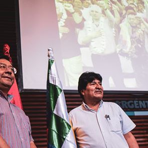 Βολιβία: Ο Luis Arce, διάδοχος του Evo Morales, κέρδισε τις εκλογές