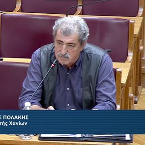 Εκτός ΚΟ ΣΥΡΙΖΑ ο Παύλος Πολάκης μετά από επίθεση σε συνεργάτιδα του Άδωνη Γεωργιάδη