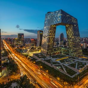 Η πόλη με τους περισσότερους δισεκατομμυριούχους