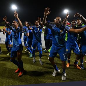 Αυτή είναι η μικρότερη χώρα που έχει προκριθεί ποτέ σε Μουντιάλ