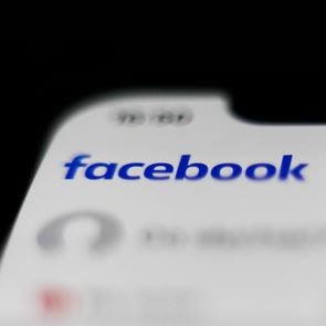 Το Facebook κατέβασε βίντεο που υποστηρίζει ότι η υδροξυχλωροκίνη θεραπεύει τον κορονοϊό