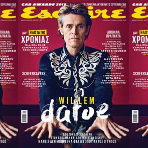 O Willem Dafoe στο νέο Esquire στα περίπτερα με ΤΑ ΝΕΑ