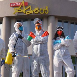 Στην &quot;Ταράτσα του Φοίβου&quot; δεν υπήρξε ποτέ κορονοϊός