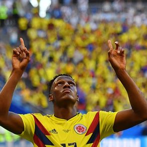 Ω, Yerry Mina που μας κρυβόσουν τόσο καιρό