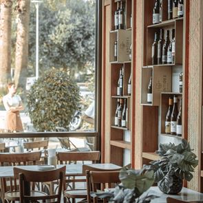 Alimia, με τον τόνο στο τελικό &#39;&#39;α