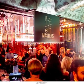 Ο Joeri Visser είναι ο elit™ Master 2023