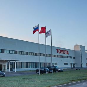 Η Toyota αποχαιρετά τη Ρωσία