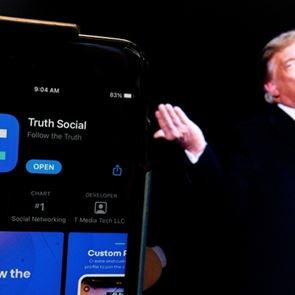 To κοινωνικό δίκτυο του Donald Trump παραπαίει