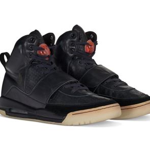 Τα πιο ακριβά sneakers στον κόσμο μπορούν να γίνουν δικά σου