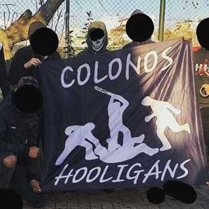 Τι είναι πάλι αυτοί οι Kolonos Hooligans
