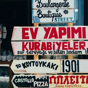 Κινδυνεύουν οι γλώσσες από την τεχνολογία και τα Αγγλικά