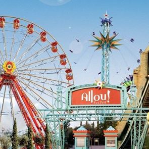 Κλείνουν οριστικά το Allou! Fun Park και το Kidom