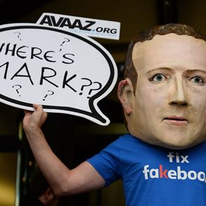 Το Facebook κάνει 300.000 λάθη καθημερινά