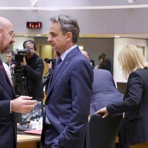 Όσα ζήτησε ο Κυριάκος Μητσοτάκης για το μεταναστευτικό και τις φυσικές καταστροφές στη Σύνοδο Κορυφής