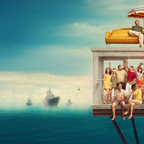 Το Πλωτό Έθνος: Η τρελή ιστορία του Νησιού των Ρόδων