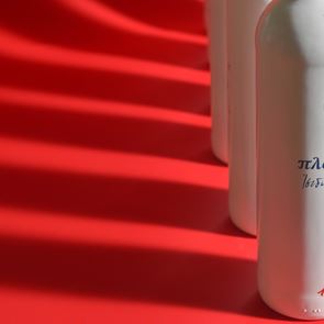 Η πιο κομψή -και συλλεκτική- φιάλη ούζου