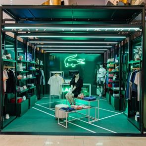 Καλώς ήρθες στον κόσμο της Lacoste