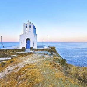 Ένα ελληνικό &lt;em>νησί&lt;/em> ανάμεσα στους πιο ονειρικούς προορισμούς του κόσμου